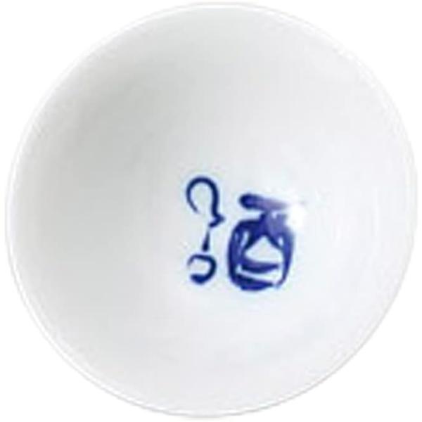 商品サイズ:7.6×3cm約50cc生産国:日本素材:磁器