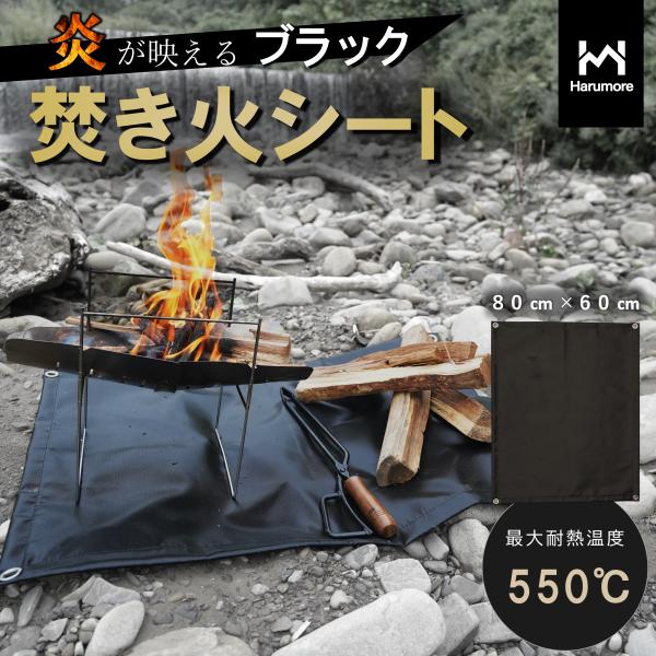yoshisan_hc-04 yoshisan_hc-04