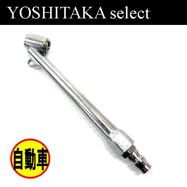 GA[`bN@ԗp@#02 yGA[RvbT[pz