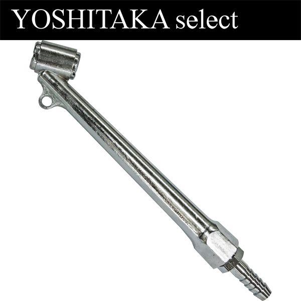 GA[`bN@ԗp@#02-2 yGA[RvbT[pz