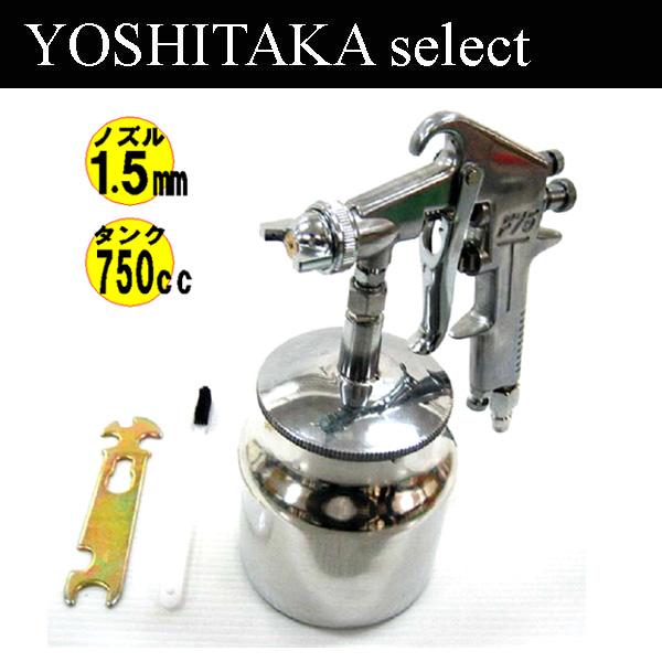 Xv[K z㎮ mYa1.5mm 750ml^Nt yGA[RvbT[pz