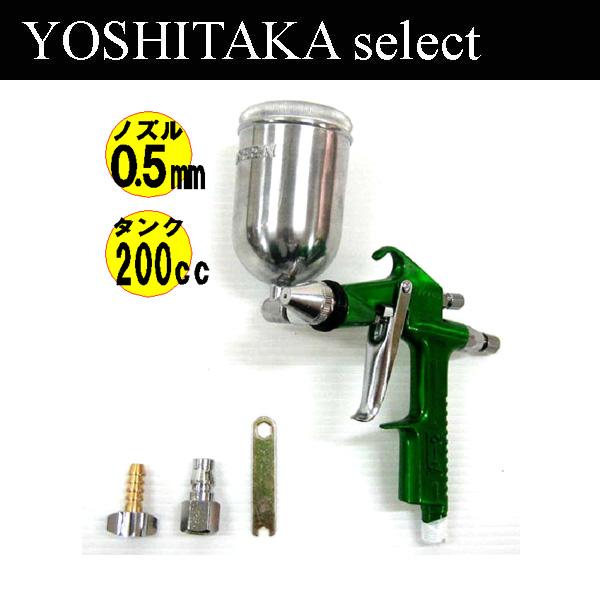 ~jXv[K d͎ mYa0.5mm 200mlJbvt yGA[RvbT[pz