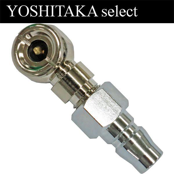 ی^GA[`bN@]ԃoCNp@#13-FF yGA[RvbT[pz