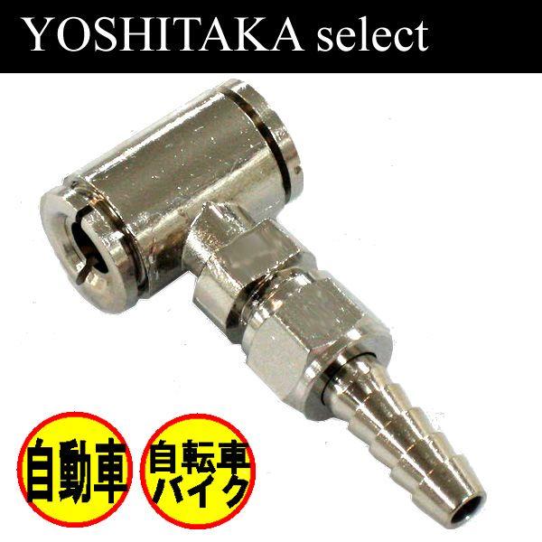 Z^GA[`bN@ԁE]Ԍp^@#14-H yGA[RvbT[pz