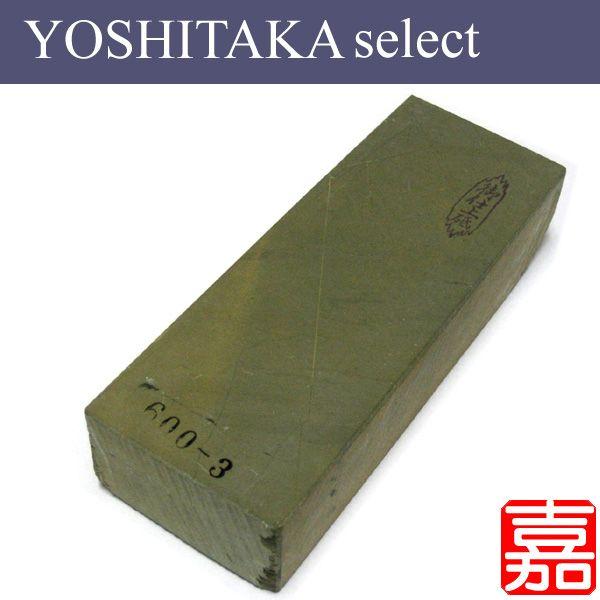 天然砥石 八木ノ島合砥 #631 : 嘉孝select - 通販 - Yahoo!ショッピング 