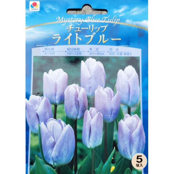 yoshitaninougei_00178