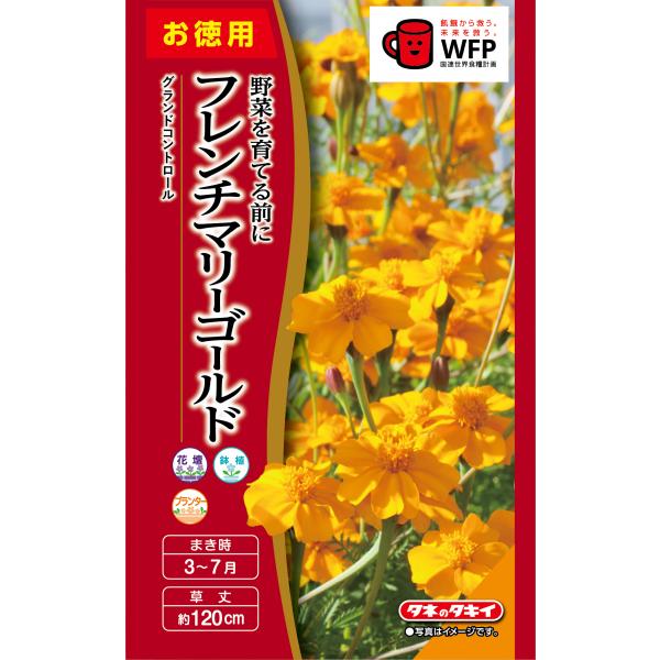 yoshitaninougei_2008