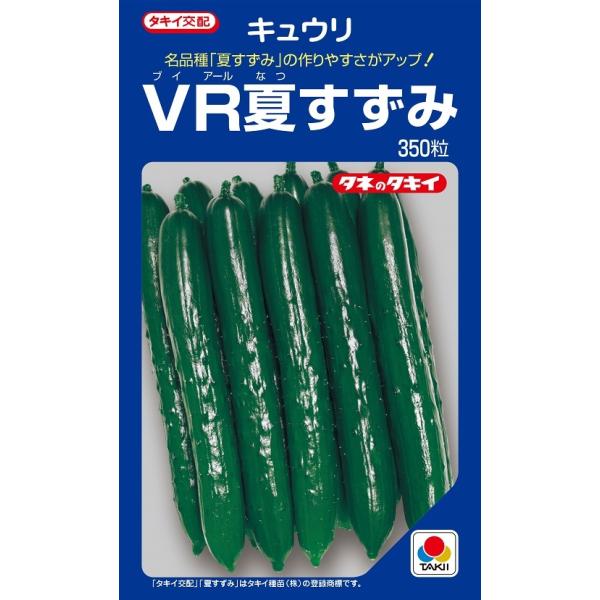 yoshitaninougei_568