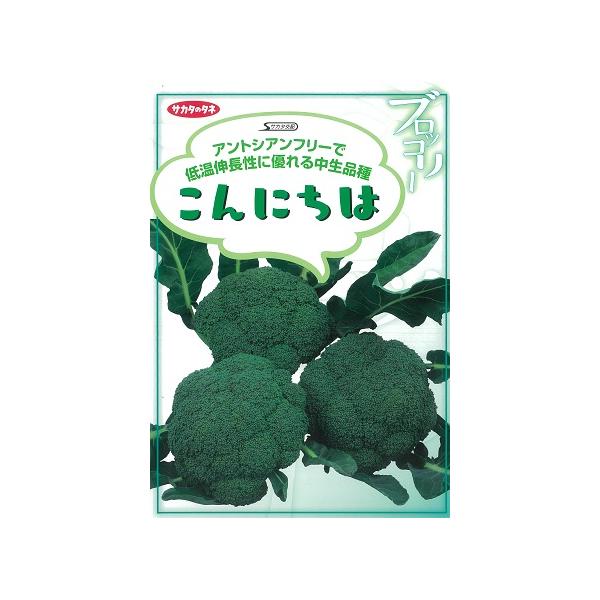 yoshitaninougei_814