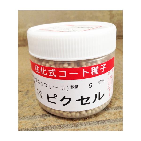 yoshitaninougei_818