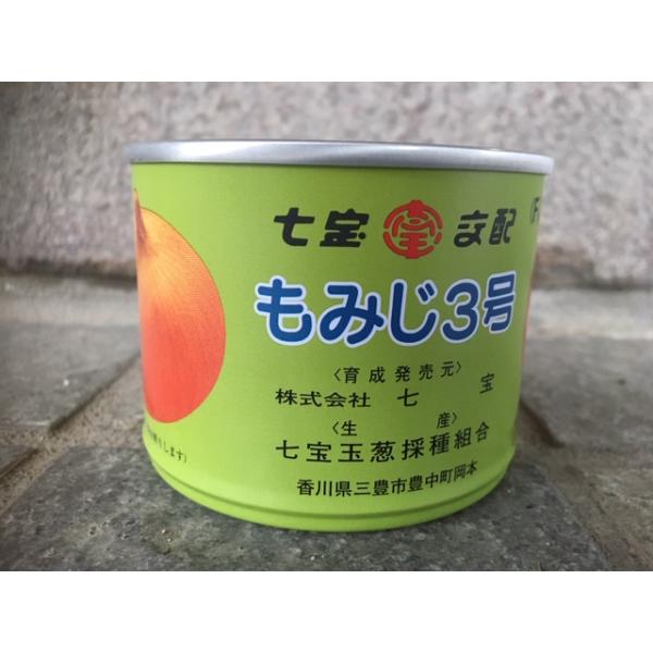 yoshitaninougei_964