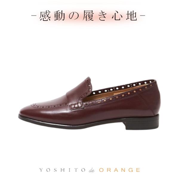 YOSHITO ヨシト ローファー スリッポン OR8607 ブラック YOSHITO ヨシト ローファー スリッポン OR8607 ブラック