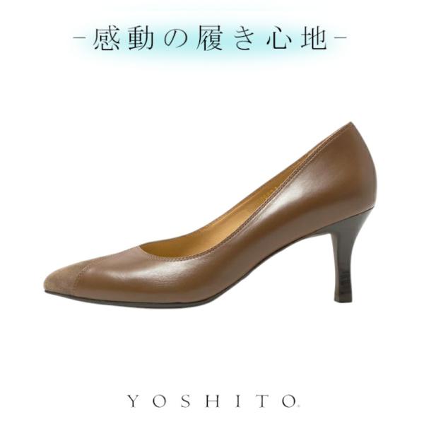 YOSHITO ヨシト パンプス Y0082 ブラック ダークネイビー 7cm