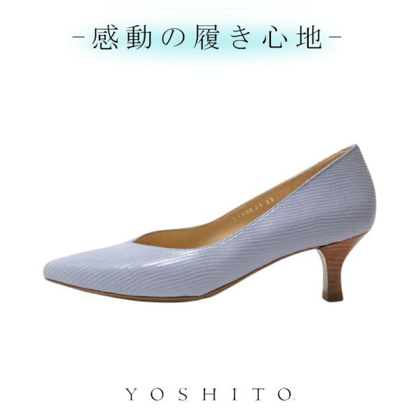 YOSHITO ヨシト パンプス Y1106 ブラック オーク ベージュ YOSHITO ヨシト パンプス Y1106 ブラック オーク ベージュ