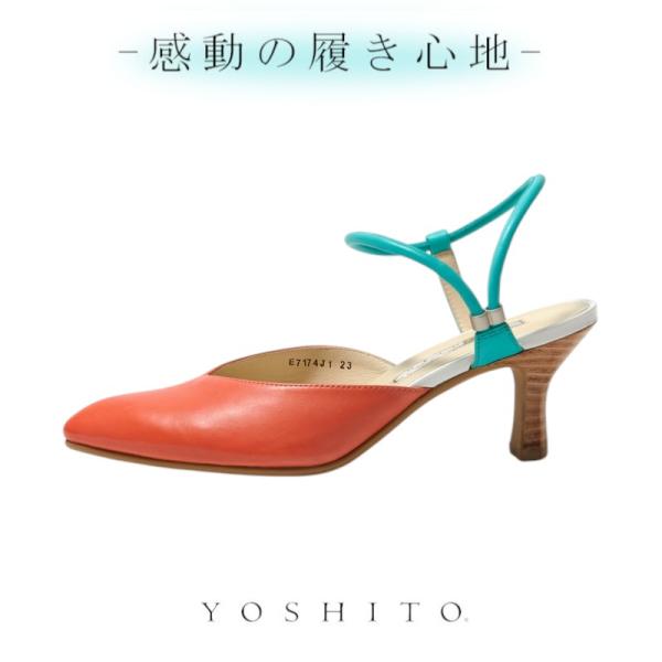 YOSHITO（ヨシト） 一部カラーセール パンプス Y7174 ブラック オーク