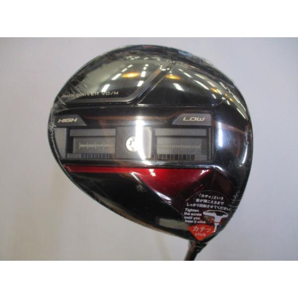 YAMAHA（ヤマハ） RMX VD M/SPEEDER NX BLACK 50/S/10.5[094844