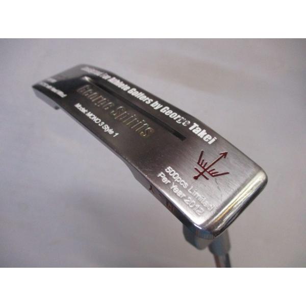 ジョージスピリッツ（George Spirits） MONO-3 Style1 1/500