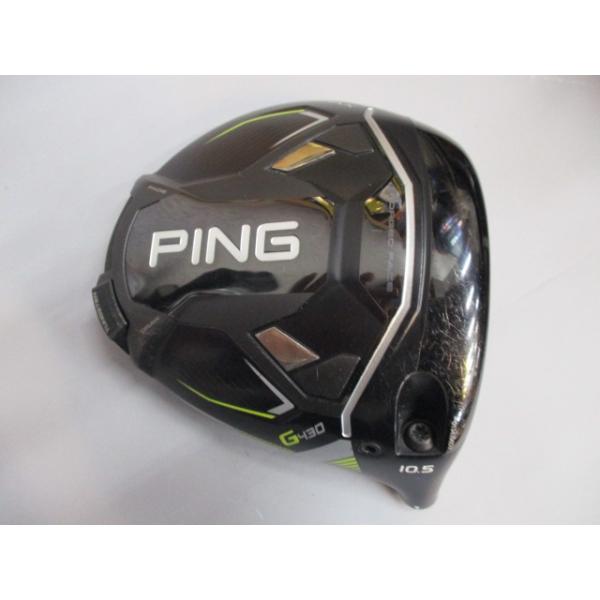 PING G430 ドライバー ヘッドのみ　カバーレンチ付き　最終値下げ PING G430 MAX ドライバー ヘッドのみ ヘッドカバー レンチつき 訳あり