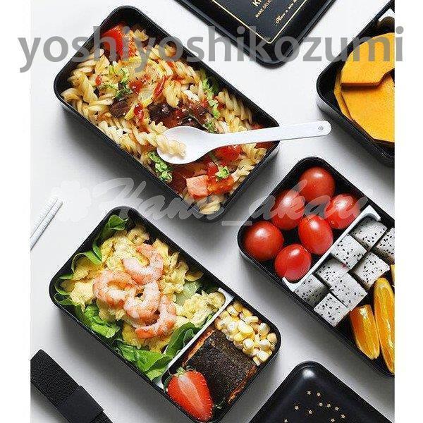 弁当箱 男性 男子 大容量 2段 メンズ レンジ対応 メンズ スクウェア弁当 二段 2段 お弁当 お弁当箱 ランチボックス ランチケース h Lm Yoshiyoshi 通販 Yahoo ショッピング