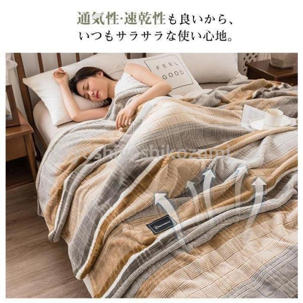 ブランケット 毛布 ひざ掛け 肌触りの良い ダブル ベッドカバー ソファーカバー タオルケット 掛け 寝具 ベッド マットレス