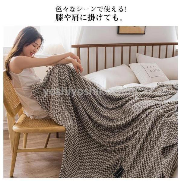 ブランケット 毛布 ひざ掛け 肌触りの良い ダブル ベッドカバー ソファーカバー タオルケット 掛け 寝具 ベッド マットレス