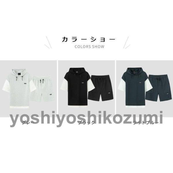 メンズファッション スタイルズ Styles メンズ リネン Tシャツ パンツ 上下セット メンズ 綿 麻 Tシャツ 上下セット パーカー パンツ セットアップ メンズ 薄手 涼しい Hpll80ldh6 Www Ctsaonline Org