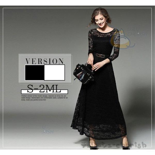 パーティードレス 代 30代 40代 50代 結婚式 ワンピース 大きいサイズ 袖あり フォーマル 服装 ドレス 二次会 服 最大90 オフ ロングワンピース 膝丈 女性 お呼ばれ 親族