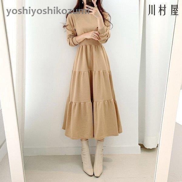 人気ブランドを パーカー ワンピース レディース きれいめ ワンピース 無地 ロングワンピース ワンピース 春秋 40代 30代 代 大人 着痩せ ワンピース カラー ブラック Avia Russia Com