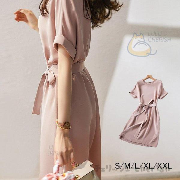 ワンピース レディース 40代 膝丈 春夏 半袖ワンピース クルーネック フレアスカート きれいめ 韓国風 大人 代 30代 結婚式 パーティードレス 4iamicv8qw レディースファッション Valleymill Com