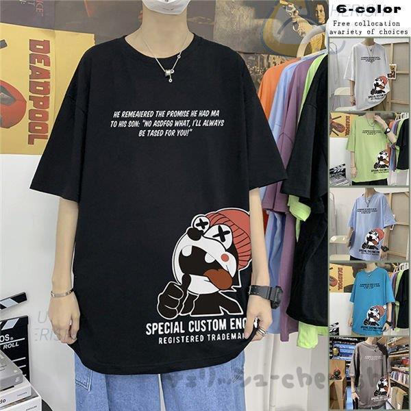 Tシャツ メンズ レディース トップス 男女兼用 カップル ペアルック トップス スポーツ Tシャツ 夏tシャツ おしゃれ 半袖 クルーネック 夏tシャツ Nz5 Yoshiyoshi 通販 Yahoo ショッピング