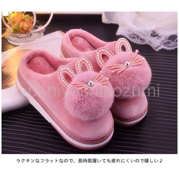 ボアスリッパ レディース ルームシューズ ファー 安い 秋冬 かわいい ポンポン 厚手 裏起毛 もこもこ ふわふわ おしゃれ あったか 室内履き 7igmoc3hcw Www Hpp Gov