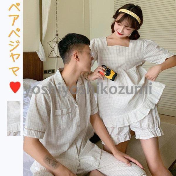 パジャマ メンズ 夏 ペアパジャマ チェック レディース 半袖 短パン フリル 可愛い ルームウェア 上下セット カップル ペアルック ご夫婦お揃い 部屋着 男 3aipucqoci Dwellsmith Org