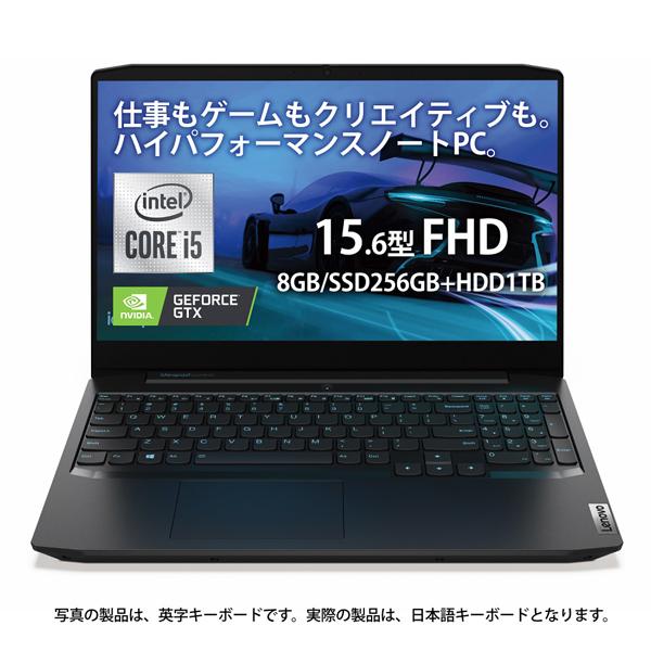 Lenovo レノボ・ジャパン 81Y40051JP [ゲーミングノートパソコン 