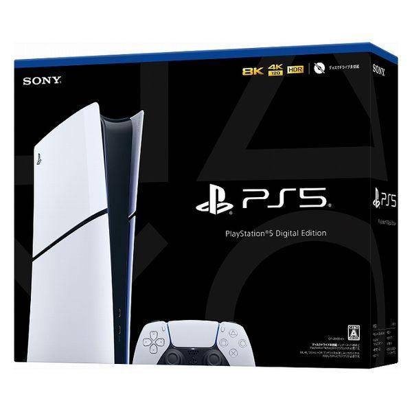 PlayStation プレイステーション5 デジタル・エディション Slimモデル 