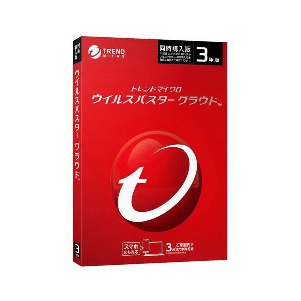 トレンドマイクロ ウイルスバスター クラウド【3年版 3台利用可能