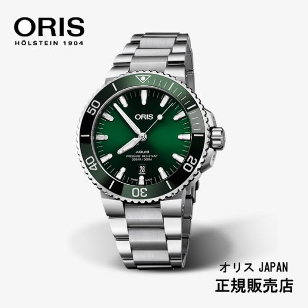  ORIS IX Aquis Date ANCX fCg@733 7730 4157 07 8 24 05PEByKizK3Nԕۏ؁@@