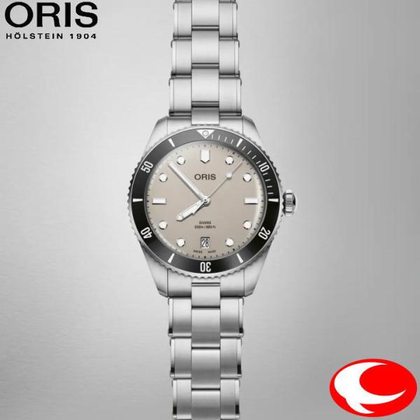 あすつく ORIS オリス ダイバース デイト 39.00mm 01 733 7795 4051-Set 自動巻 セラミックへゼルインサート 2気圧防水(200m)
