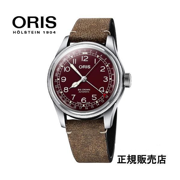 ORIS ビッグクラウンポインター日付レッドダイヤル 754 7741 4068-07 5 20 5...