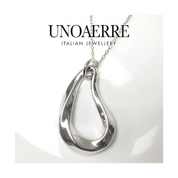 @UNOAERRE@EmAG@Vo[@lbNX@022443@@80cm @[]