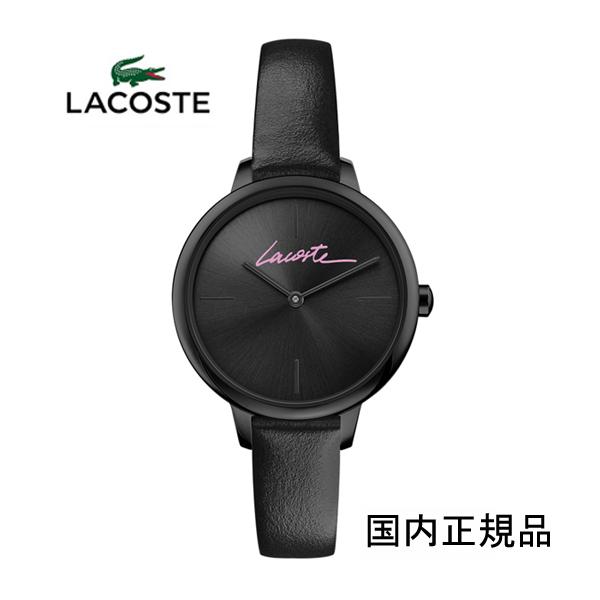 RXe LACOSTE rv @fB@2001123@34mm@ubN_C@ubNU[@(S̐Kij2Nۏ؁@ K舵XyViz