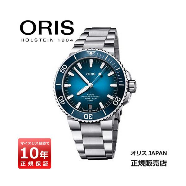 K10Nԕۏ؁@ORIS AQUIS fCg Lo[400 400 7763 4135 07 8 24 09PEB  Y rv _Co[YEHb` 300mh 43.5mm