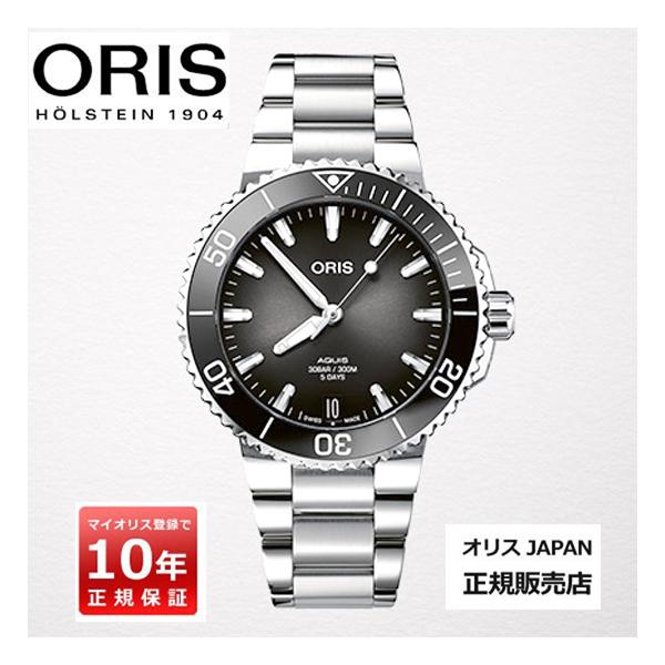 IX ORIS AQUIS fCg Lo[400 @400 7769 4154-07 8 22 09PEB@ Y _Co[Y 300mhyK10Nۏ z41.50 mm