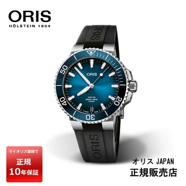 ORIS AQUIS fCg Lo[400@ 41.50 mm@400 7769 4135-07 4 22 74FC@ Y rv _Co[YEHb` 30ChyK10Nۏ z
