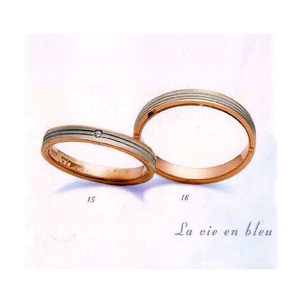 LANVIN（ランバン） La vie en bleu 結婚指輪 (右側）5924057 受注生産 