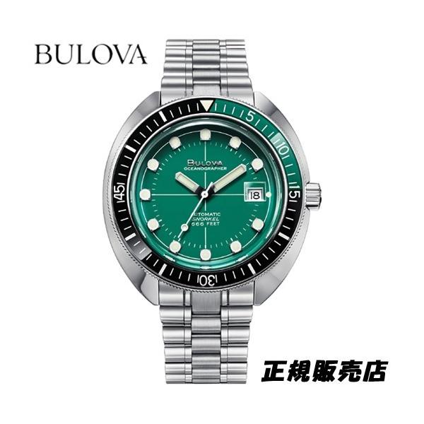 �u���[�o�[�@�A�[�J�C�u �@�f�r���_�C�o�[�@96B322  Archive�@Series  Oceanographer Devil Diver�y���������z�i���K3�N�ۏ؁j