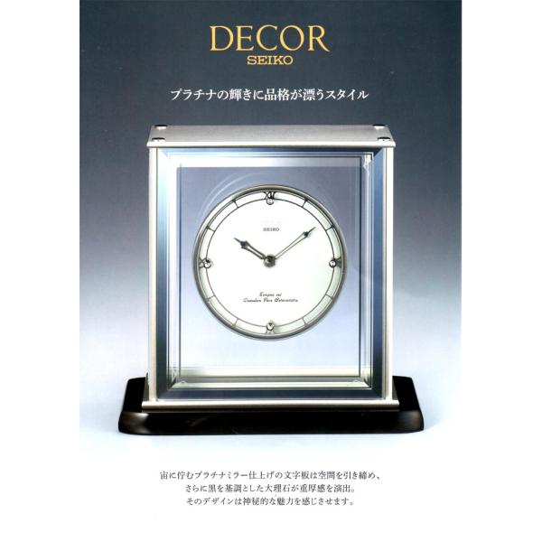 �Z�C�R�[�@DECOR�@�f�R�[���@AZ755S�@ ��Ԃ�m�I�ɏ���N�[���Ȏ��̃��_���C���e���A 2019/9�������ŐV���f���y3�N�ۏ؁z