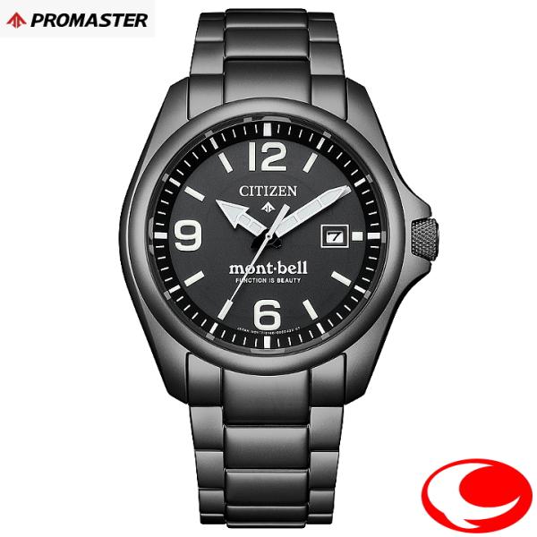 〇あすつく CITIZEN PROMASTER プロマスター BN0245-58E mont-bellコラボレーションモデル エコ・ドライブ ソーラー チタン メンズ 腕時計 20気圧防水