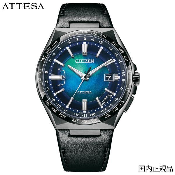 CITIZEN（シチズン） あすつく CITIZEN ATTESA アテッサ メンズ CB0215