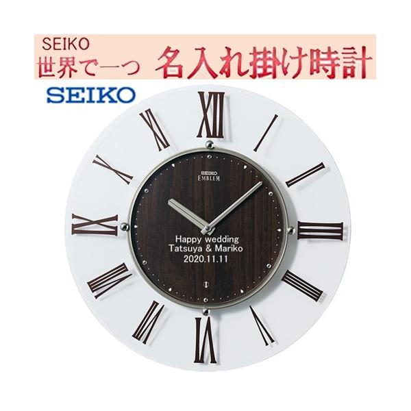 (ZCR[@dg|v ) Gu@EMBLEM560B@ |v   bZ[W@y3szThuXgH@KXOʂɒ