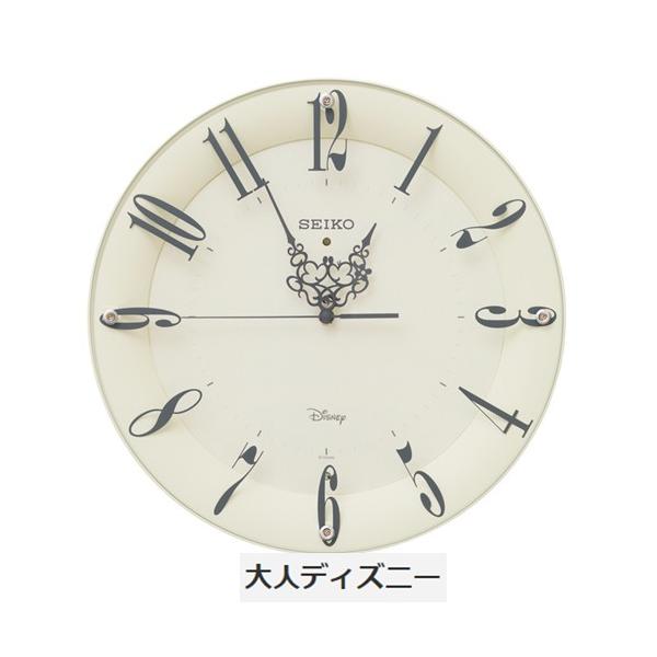 SEIKO CLOCK ZCR[  FS506C  |v zCg dgNbN Disney fBYj[